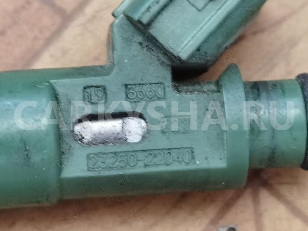 Форсунка инжекторная электрическая Toyota Corolla 