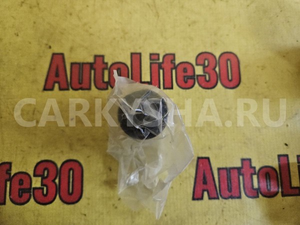 Сайлентблок заднего рычага Honda Civic 