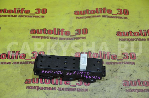 Блок управления стеклоподъемниками Hyundai Santa Fe 