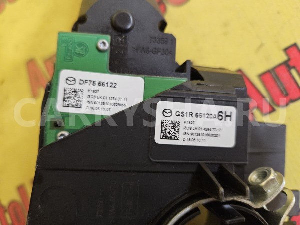 Переключатель подрулевой Mazda 6 