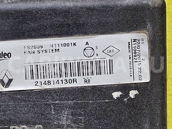 Диффузор радиатора Renault Duster 