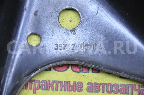 Рычаг передний правый Nissan Almera 