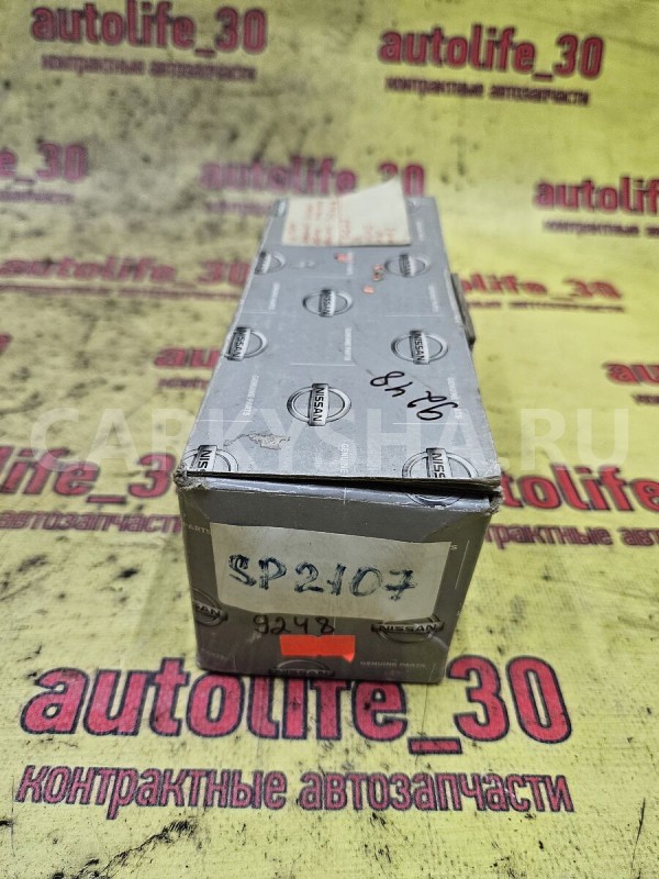 Колодки тормозные Nissan Altima 