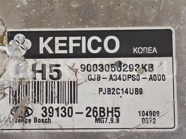 Блок управления двигателем Kia Rio 