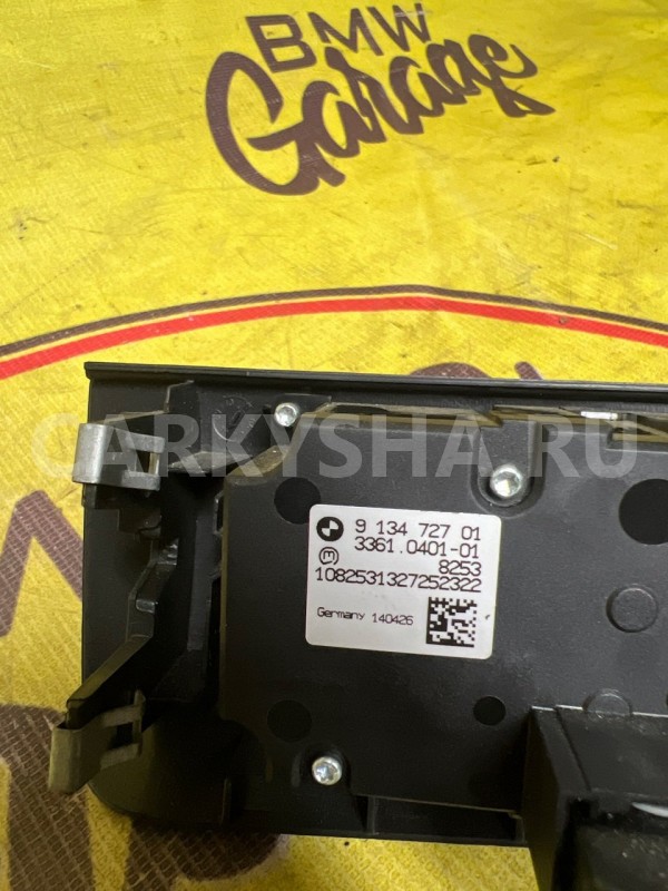 Переключатель света BMW X5 E70 N52B30 12.08.2008 BMW X5 