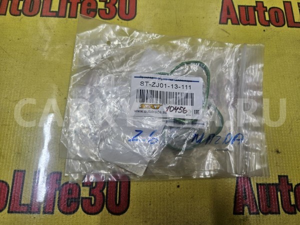 Прокладка впускного коллектора Mazda 2 