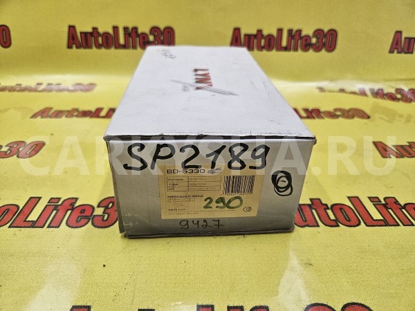 Колодки тормозные Mercedes-Benz E-klasse 