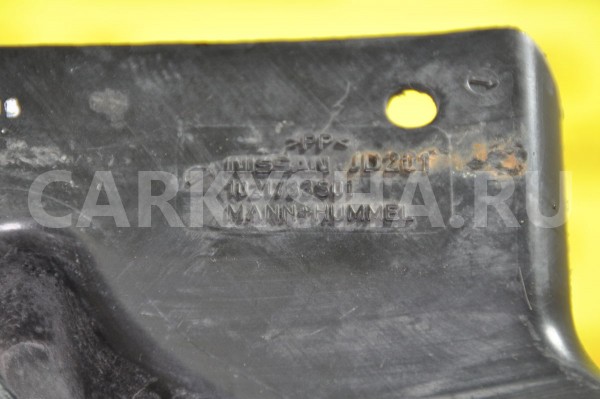 Воздухозаборник Nissan Qashqai 