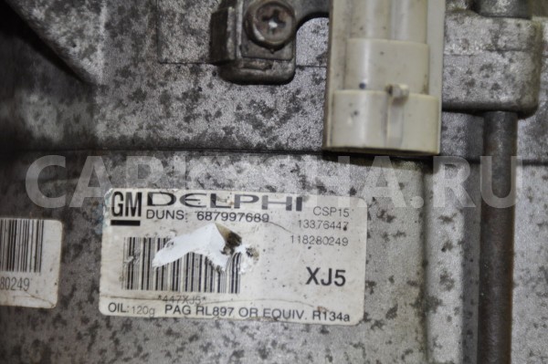 Компрессор кондиционера Chevrolet Cruze 