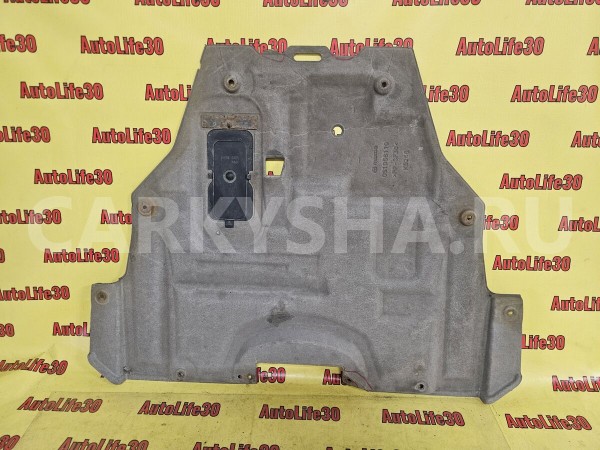 Защита ДВС Mazda 6 