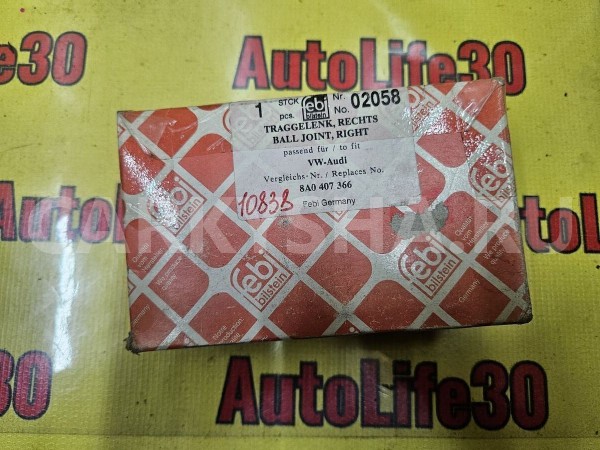 Опора шаровая передней подвески Audi 80 