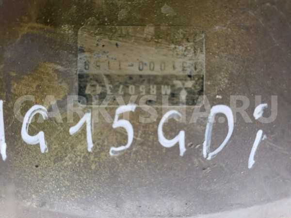 Блок электронный Mitsubishi Lancer 