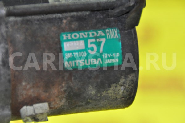 Стартер Honda Civic 
