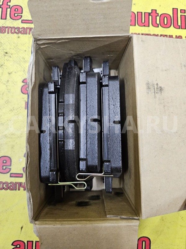 Колодки тормозные Honda Civic 