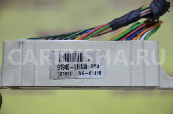 Блок реле Kia Cee'd 