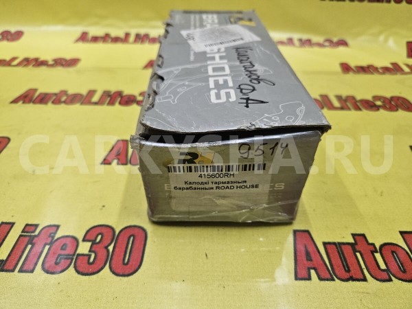 Колодки тормозные Honda Jazz 