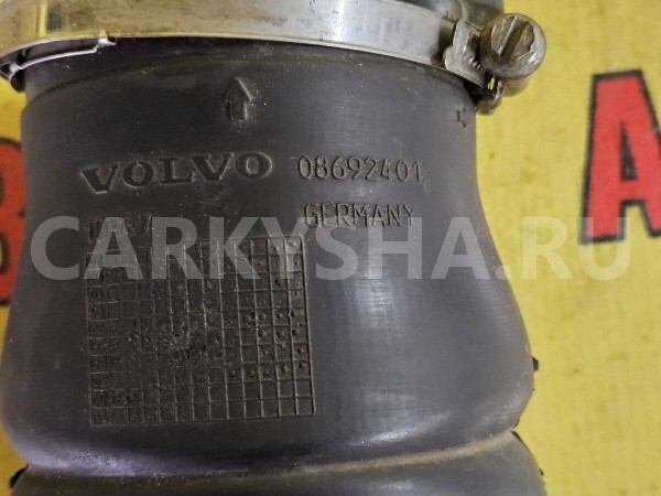 Патрубок воздушного фильтра Volvo S40 