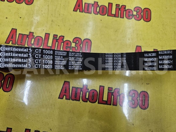 Ремень ГРМ Chevrolet Aveo 