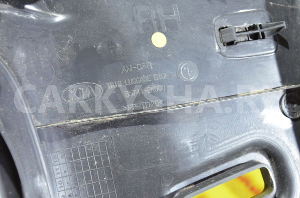 Обшивка багажника Kia Soul 