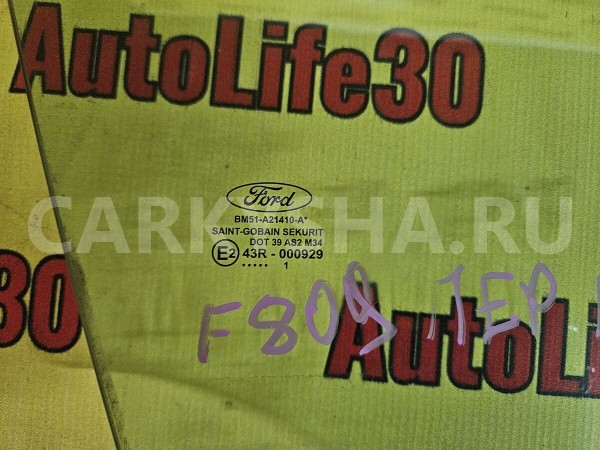 Стекло двери передней правой Ford Focus 