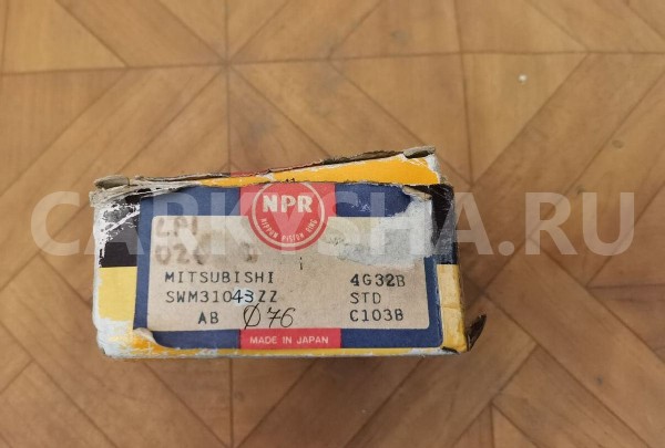 Кольца поршневые к-кт на 4 цилиндра Mitsubishi Colt 