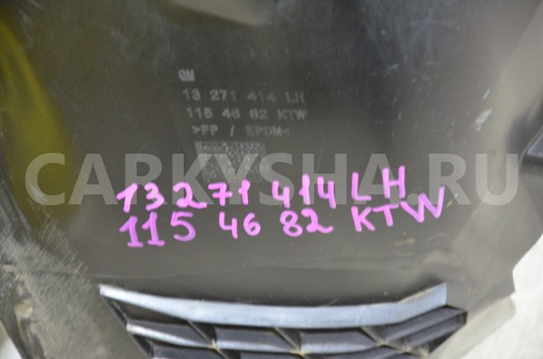 Локер задний левый Opel Astra 