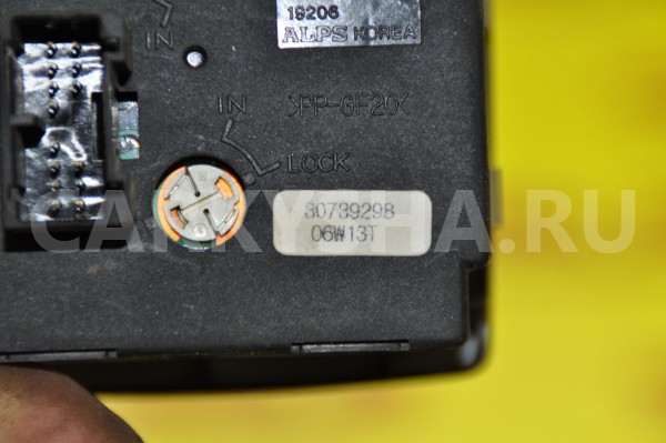 Переключатель света фар Volvo S40 