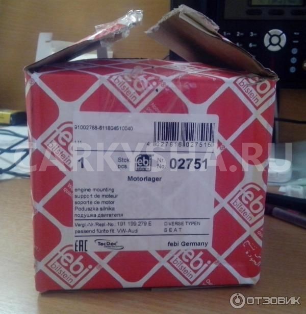 Опора двигателя передняя SEAT Toledo 