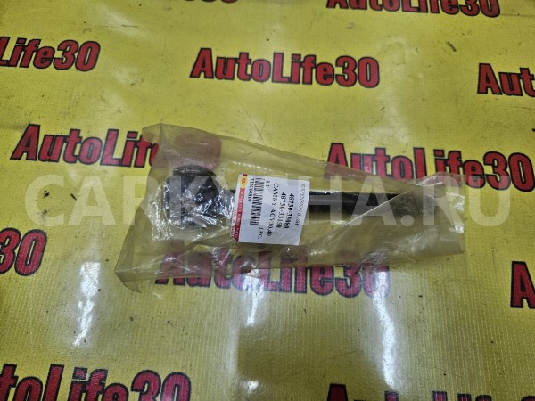 Тяга поперечная Toyota Camry 