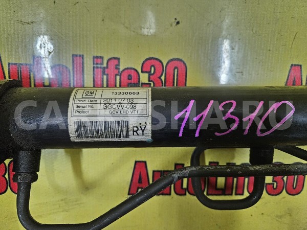 Рейка рулевая Chevrolet Cruze 