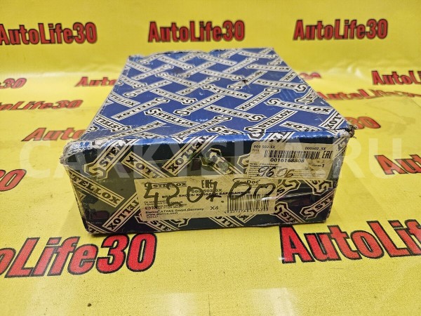 Колодки тормозные Toyota RAV 4 