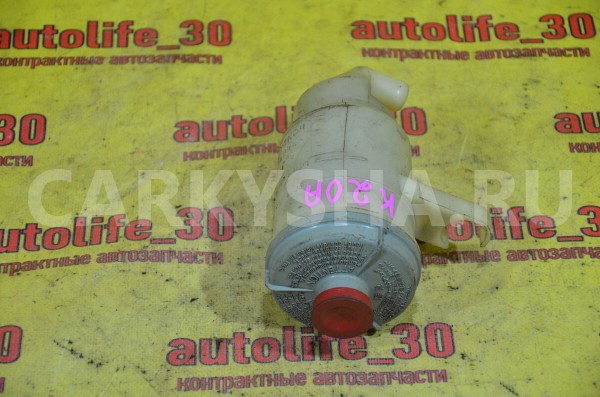 Бачок ГУР Honda Stepwgn 