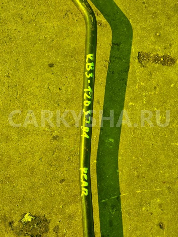 Стабилизатор Honda Odyssey 