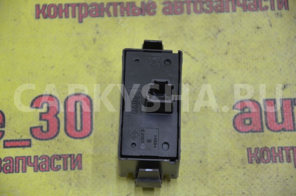 Кнопка аварийной сигнализации Renault Sandero 