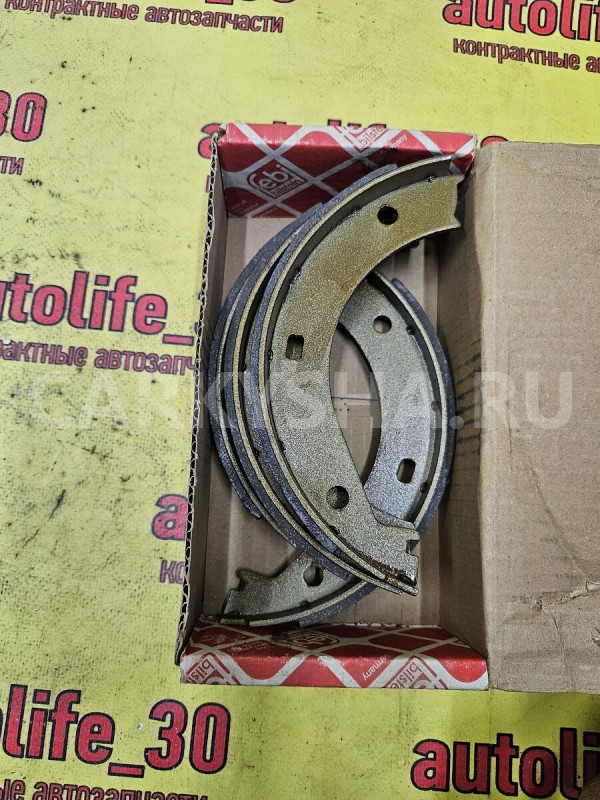 Колодки тормозные Toyota Duet 