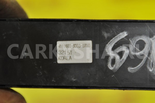 Блок кнопок управления сиденьем Honda Accord 