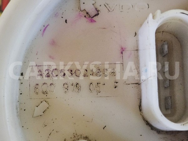 Насос топливный SEAT Ibiza 