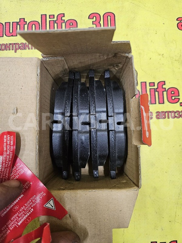 Колодки тормозные Toyota Platz 