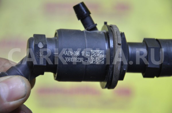 Цилиндр сцепления главный Nissan Almera 