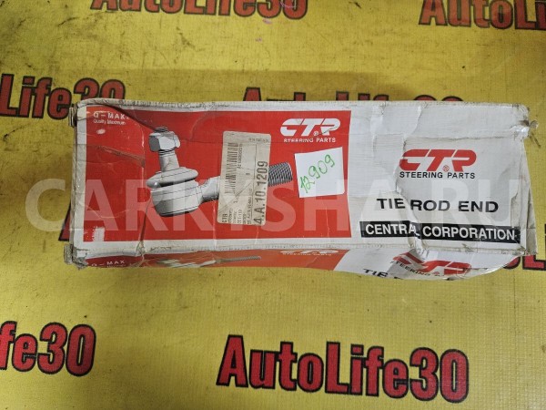 Наконечник рулевой Toyota Land Cruiser 