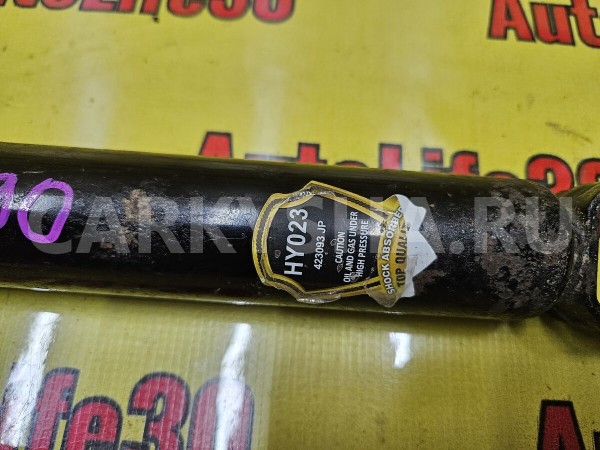 Амортизатор задний Kia Cee'd 