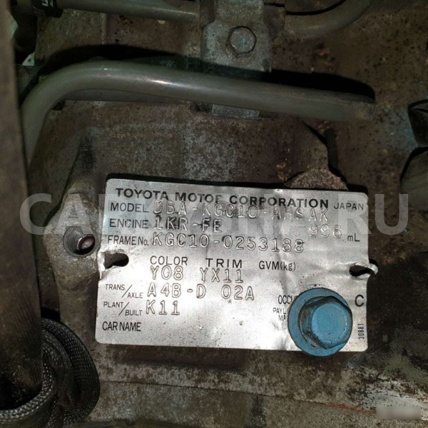 АКПП (автоматическая коробка переключения передач) Toyota Passo 