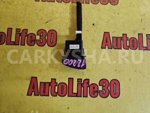 Кнопка аварийной сигнализации Mazda 6 