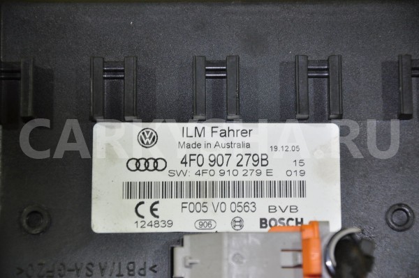 Блок управления бортовой сети Audi 200 