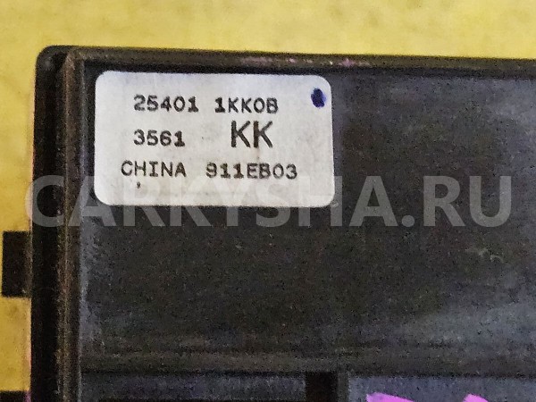 Блок управления стеклоподъемниками Nissan Juke 