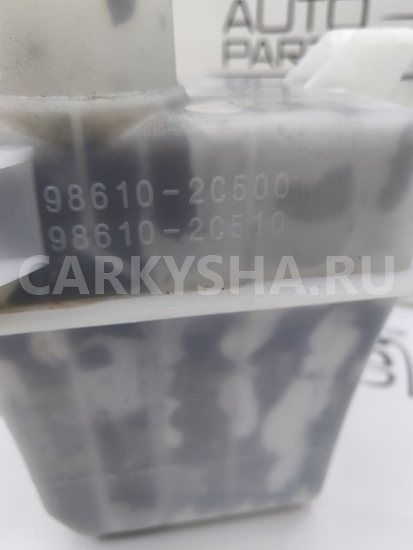 Бачок омывателя Hyundai Coupe/tiburon 2001-2006 GK Hyundai Coupe 