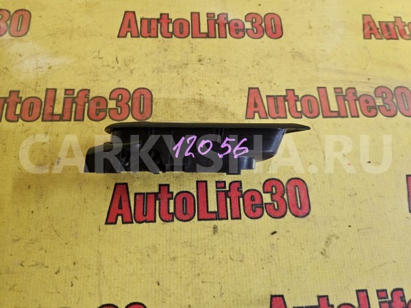 Ручка двери передней внутренняя правая Mazda 6 