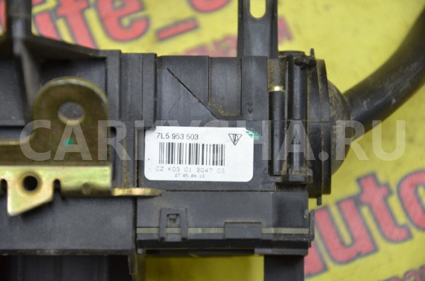 Переключатель подрулевой Porsche Cayenne 