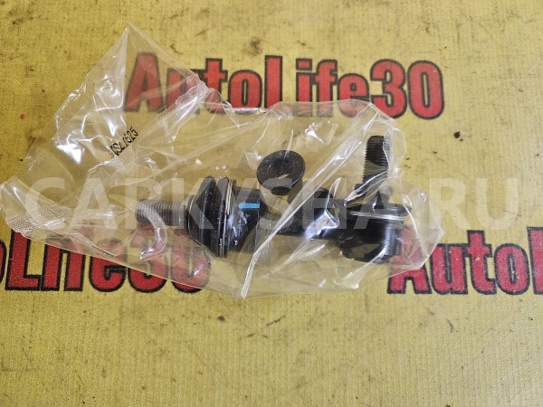 Стойка стабилизатора Hyundai i30 