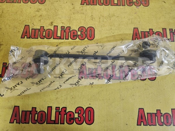 Стойка стабилизатора Toyota Camry 